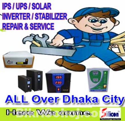 ALL ব্র্যান্ডের IPS রিপেয়ার & SERVICE